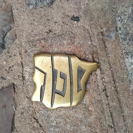 ᛕꮧℤεℝεs 公寓